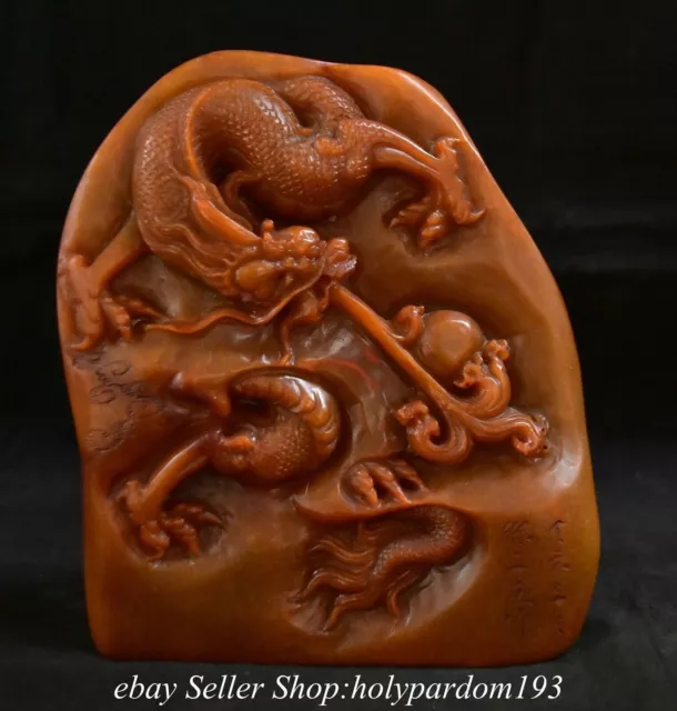 8.2" Chinese Natural Tianhuang Shoushan Stone Carved Dragon Seal Stamp Signet