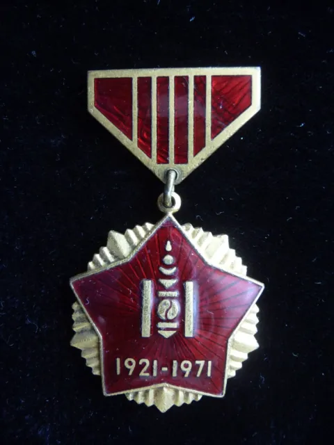 Award Medal 50th Anniversary of the Mongolian People Republic 1971