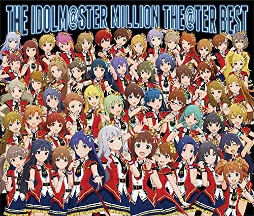 BANDAI NAMCO Entertainment - THE IDOLM＠STER 765 MILLION ALLSTARS BEST 765 Million Allstars - Idolm@Ster Million The@Ter Generation