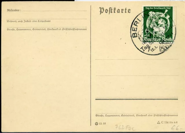 867812) DR Sonderkarte / FDC mit Nr. 762 Tag der Briefmarke, SSt. Berlin 1941