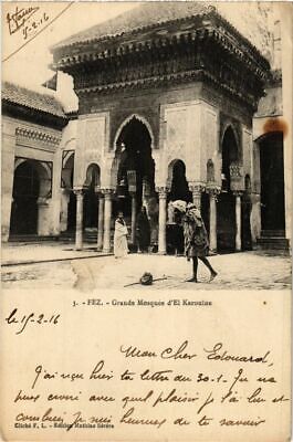 CPA AK MAROC FEZ - Grande Mosquée d'El Karouine (219776)