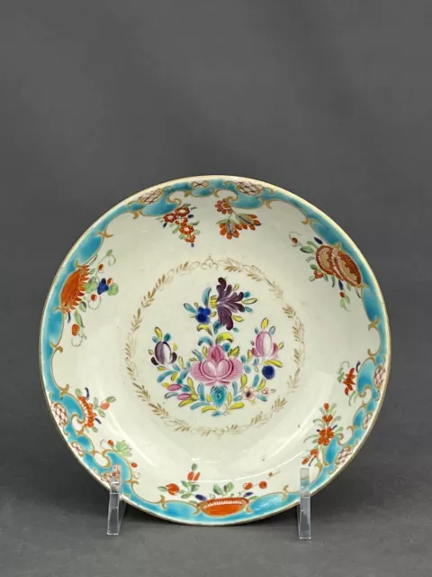 18th Century Worcester Tea Bowl & Saucer Set Floral Quail Pattern c. 1765 2