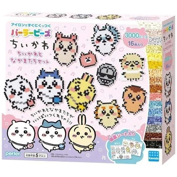 CHIIKAWA PERLER BEADS Chiikawa and Friends Set NUOVO JP EUR 45,43 ...