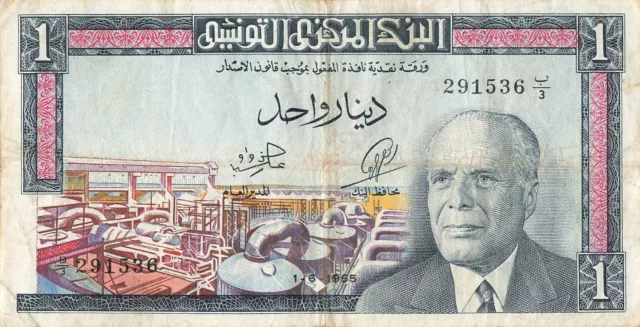 Tunisia 1 Dinar 1965