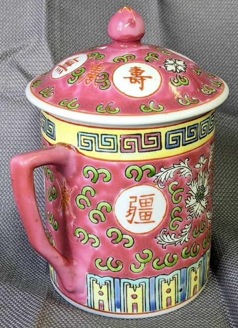 Jingdezhen Chinese Porcelain Red Tea Cup With Lid Hand Painted Wanshou Mug 3