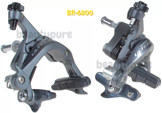 ultegra 6800 brake max rim width