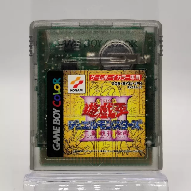 GameBoy Color Yu-Gi-Oh! Duel Monsters III nur Modul | Japan Import