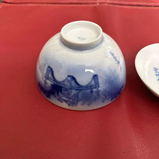 Old Fukagawa Seiji Beautiful Dyed Tea Bowl With Lid Nijubashi 2
