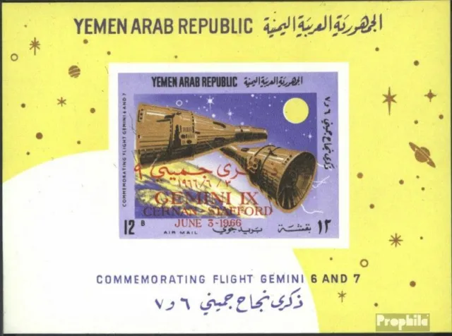 Yemen del norte (Arabes repúclica.) Bloque 56 (edición completa) nuevo