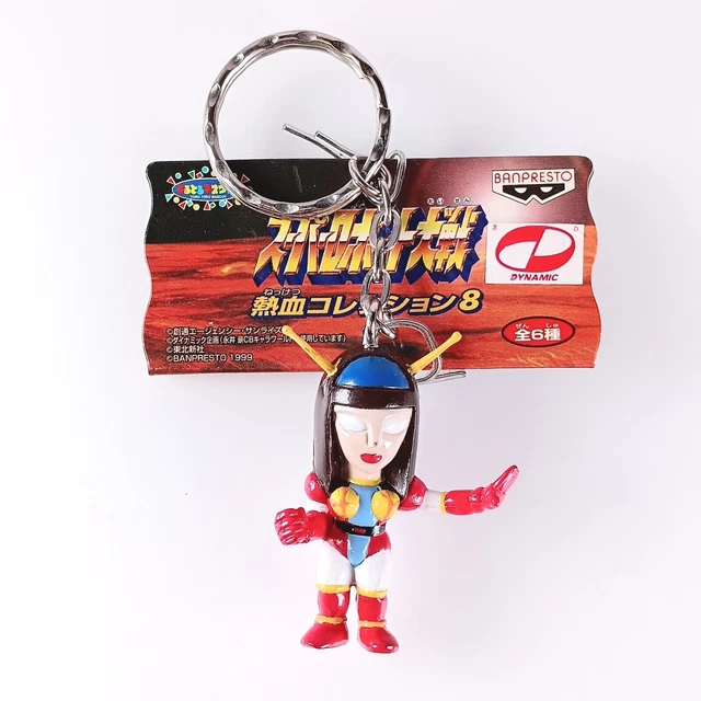 VENUS A MAZINGER Z Portachiavi Mascotte Figura Super Robot Wars From