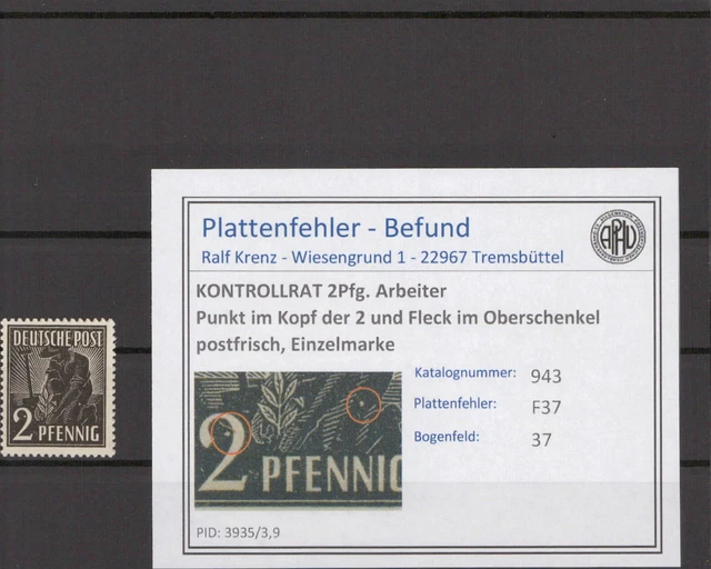 KONTROLLRAT 1947 PLATTENFEHLER Nr 943 F37 postfrisch (214435)