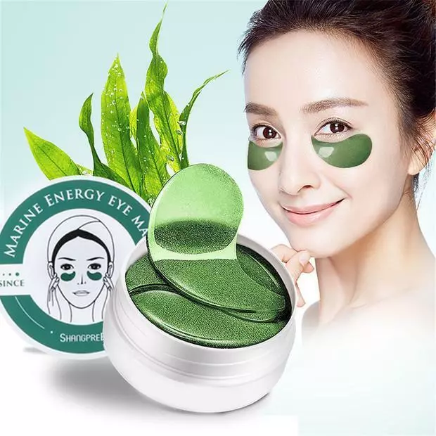 Shangpree Marine Energy Eye Mask 1 pack 60pcs/anti-aging/herbal & botanical