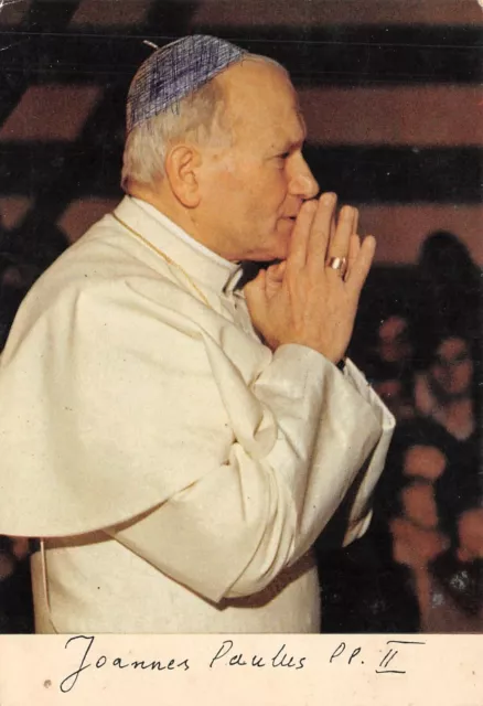 CPM - Joannes Paulus PP II - Pape Jean paul II