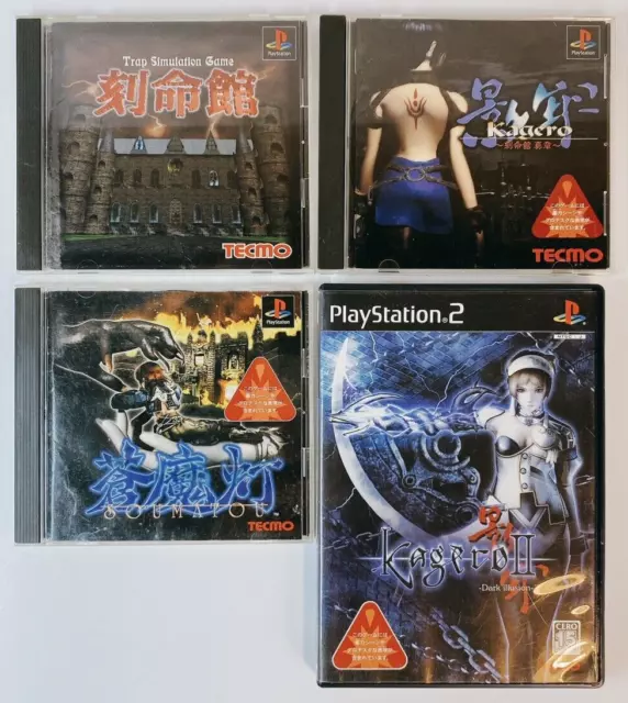 Lot 4 Kokumeikan Soumatou Kagero 1 2 Dark Illusion PS1 PS2 NTSC-J PlayStation