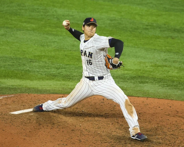 8X10 PHOTO SHOHEI OHTANI 2023 World Baseball Classic WBC JAPAN MVP 8.