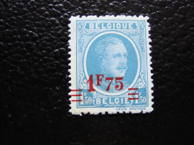 Belgien - Briefmarke Yvert Und Tellier N° 248 N (A13) Briefmarke Belgium