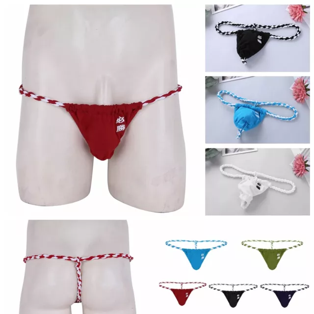 Men's C-string Pouch Bulge Bikini Thong Underwear Micro Briefs Panty  Lingerie