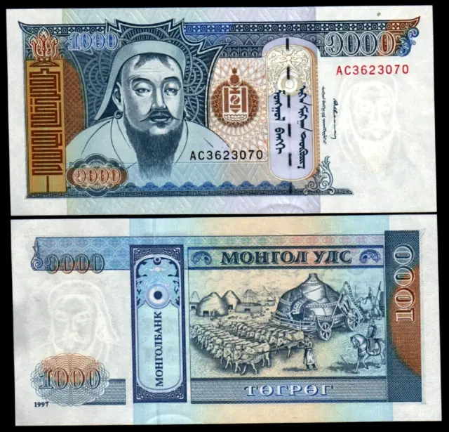 Mongolia 1000 TUGRIK P-59 1997 GENGHIS KHAN UNC Mongolian World Currency NOTE