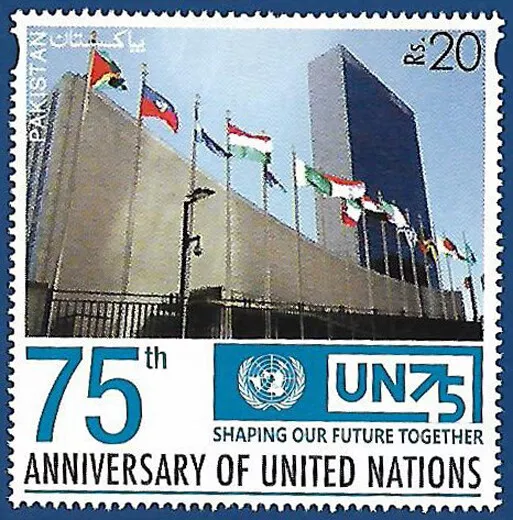 PAKISTAN 2020 MNH 75th ANNIVERSARY OF UNITED NATIONS FLAG BUILDING