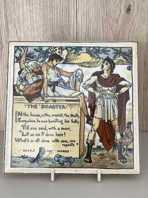 Old American Encaustic Tiling Co Walter Crane 6" Faience 'The Boaster' Tile 1895