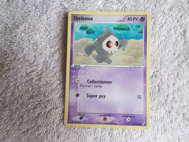 Pokemon: EX series - Crystal Guardians 2006 "SKELENOX"  #51/100 Trading Card