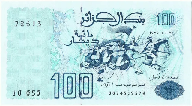 Algérie - Billet neuf de 100 Dinar Algérien 1992 UNC