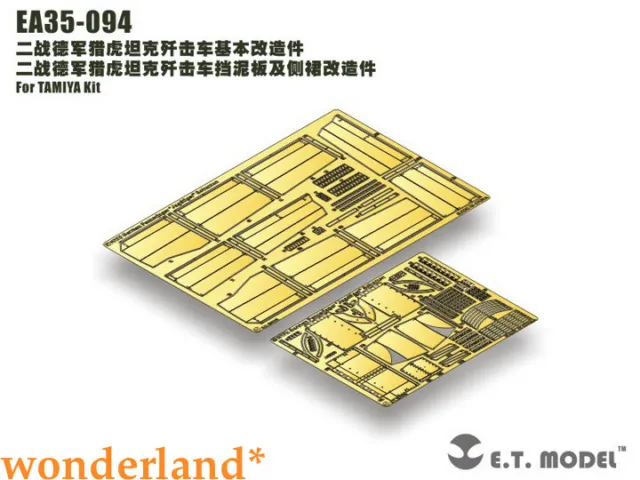 ET Model 1/35 EA35-094 WWII German Panzerjager "Jagdtiger" Fender & Side Skirts