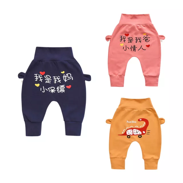 fr 6M-3T Baby Cartoon Print PP Pants Kids Girls Boys Summer Cotton Harem Trouser