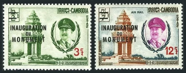 Cambodia 116,C18 blocks/4,MNH.Mi 147-148. Dedication:Independence Monument,1962.