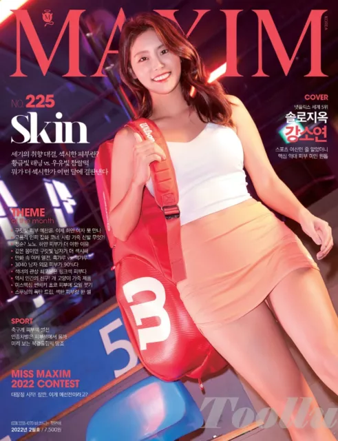 MAXIM KOREA 2022 February MAGAZINE A Type Singles Inferno Kang Soyeon Ssunbiki