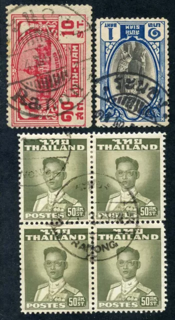 Thailand Siam Ranong ระนอง Postmark Block + Stamps