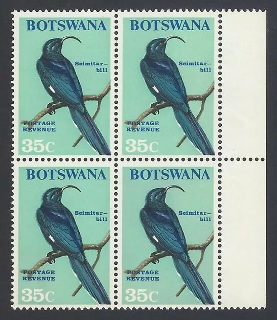 AOP Botswana #29 1976 35c Scimitar-Bill block of 4 MNH