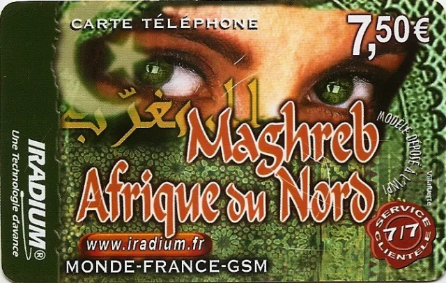 FRANCE Phonecard - IRADIUM Magreb 7.50 2007 - USED / NO AIRTIME