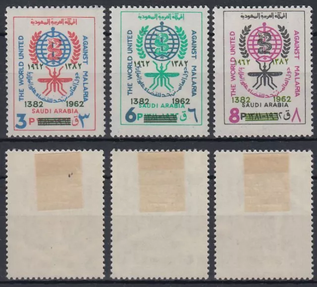 1962 Saudi Arabia SG 452/54 */MLH Malaria with additional ovpt. [st1281]