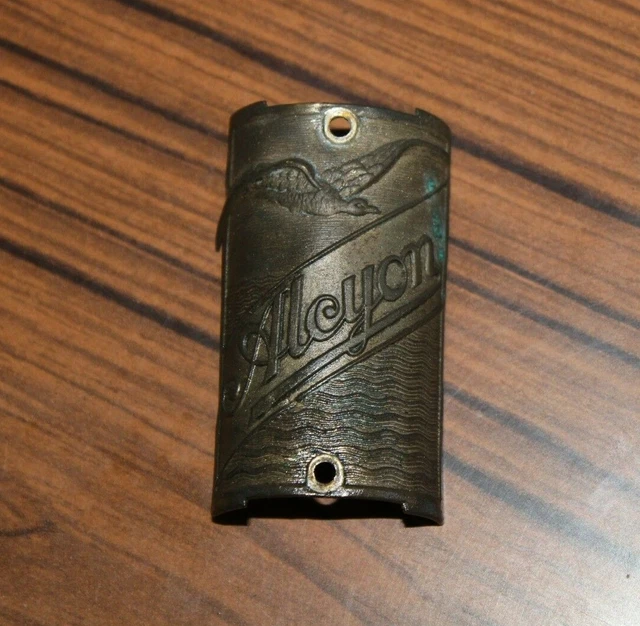 Couronne pédalier vélo ancien - Équipements vélos