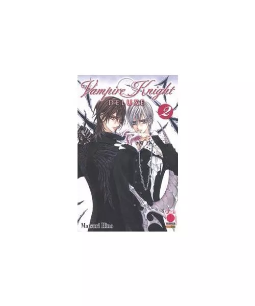 Vampire knight deluxe, Matsuri Hino