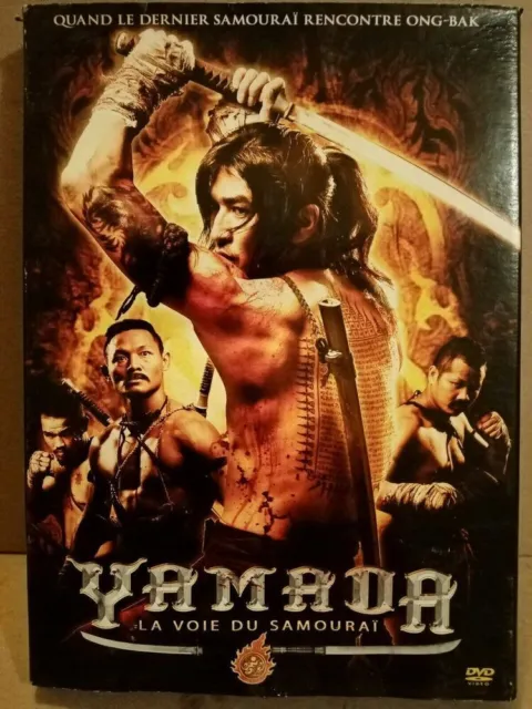 Yamada la voie du samourai/ DVD