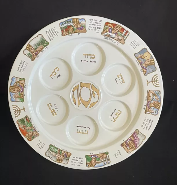 Passover Seder Plate Judaica Aus Israel Von Eckstein 14 " Judiasm 10 Embleme EXC