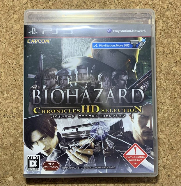 USED PS3 BIOHAZARD Chronicles HD Selection Playstation3 JAPAN 