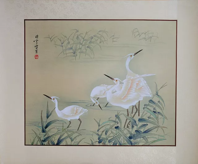 Vintage Oriental Asian Watercolor Painting on Silk Paper, Wild Crane Portrait