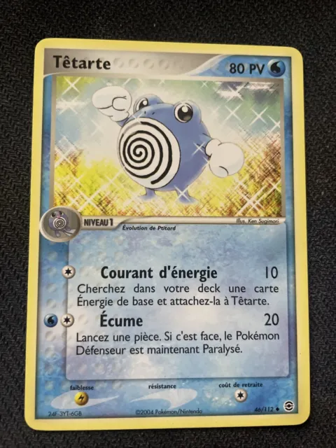 Tetarte Unco - Pokemon 46/112 Ex Rouge Feu Vert Feuille Proche Du Neuf Fr