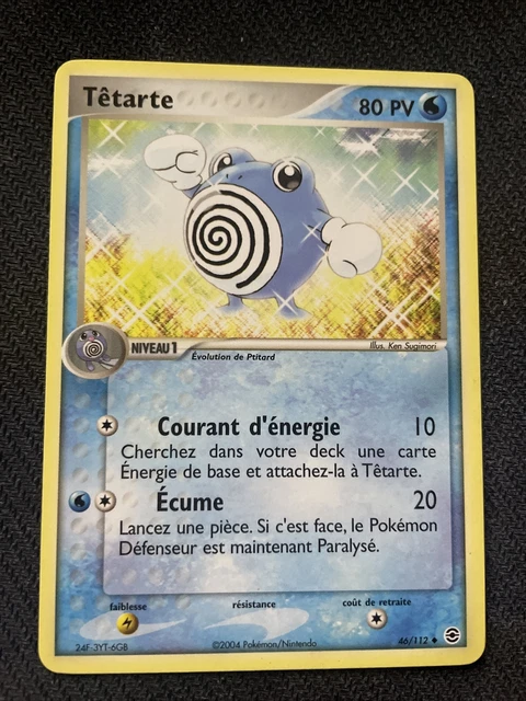 Tetarte Unco - Pokemon 46/112 Ex Rouge Feu Vert Feuille Proche Du Neuf Fr