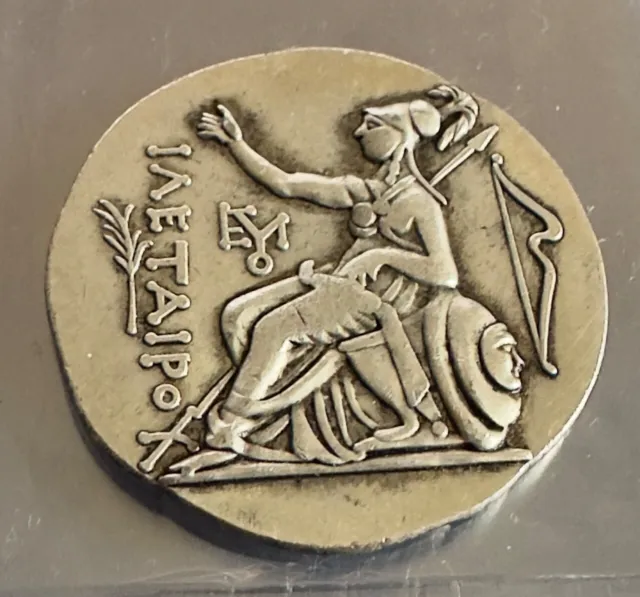 Moneta Tetradracma placcata argento Riproduzione Macedonia Greco Grecia Atene