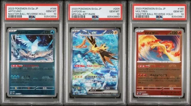 PSA 10 Articuno Moltres Master Ball Mirror Zapdos ex SAR Sequential set Japanese
