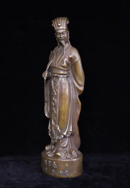 Old Chinese Bronze "ZhuGeLiang" Wise Man Sculpture Statue "QianLong" Mark