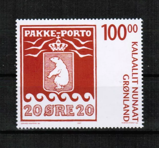 GREENLAND 2007 Parcel Post stamp-on-stamp  Mint NH 100.00kr  - L@@K!