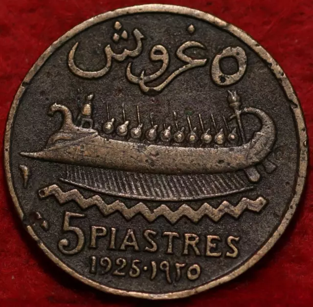 1925 Lebanon 5 Piastres Foreign Coin 2