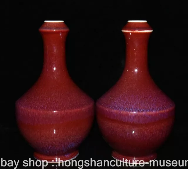10.2" Kangxi Marked Old Chinese Jun Kiln Porcelain Palace Bottle Vase Pair