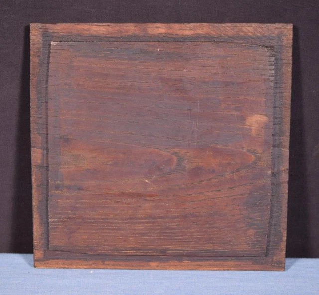 *Gothic Carved Architectural Panel/Trim in Solid Chestnut Wood Salvage 7