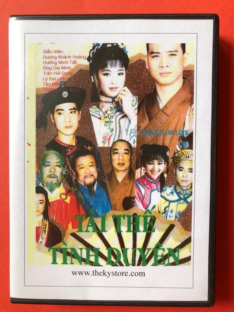 Tai The Tinh Duyen -  Phim Bo Trung Quoc - 7 Dvd - Uslt